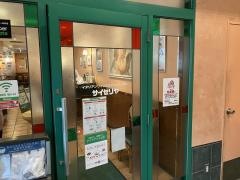 サイゼリヤ　船堀店