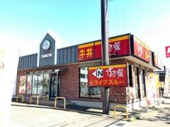 すき家　新潟笹口店