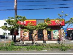 すき家　新潟笹口店