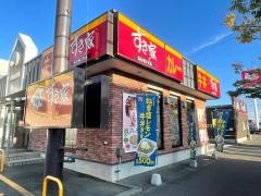 すき家　新潟笹口店
