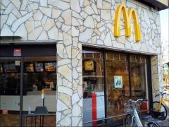 マクドナルド　近江八幡店