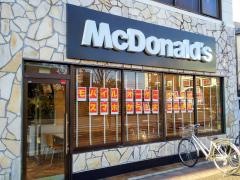 マクドナルド　近江八幡店