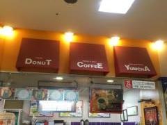 ミスタードーナツ　アスパ高砂ショップ