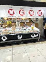 魚屋寿司たかぎ