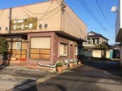 モーモー亭
