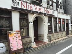 ニャーヴェトナム　恵比寿店