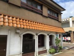 あかね喫茶店