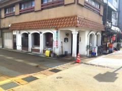 あかね喫茶店