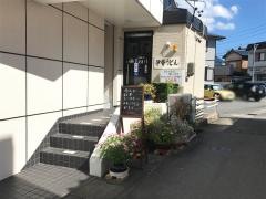 パール喫茶
