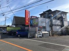 上海食府本店