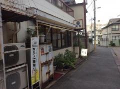 天宝