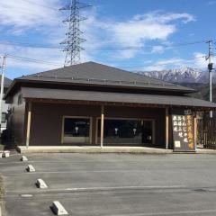じゅう兵衛山形店