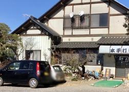 そば処幸