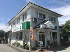 キッチン・クローバー