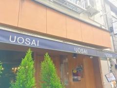 魚菜・ＵＯＳＡＩ