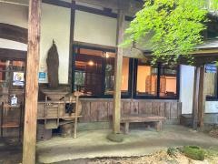 大はら茶屋