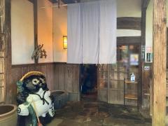 大はら茶屋