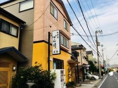 げん月