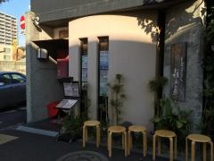 朝日屋