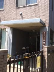 日本キリスト教団　岩槻教会