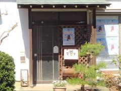 公文式泉町教室