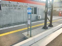 「東町」バス停留所