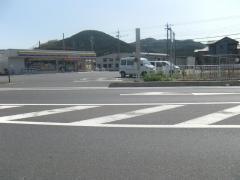 「弘法山下」バス停留所
