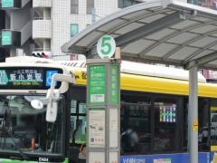 「葛西駅前」バス停留所