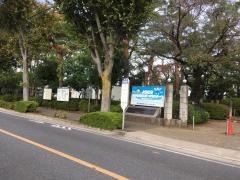 「けやき公園前」バス停留所