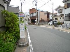 「大鳥入口」バス停留所