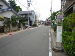 「大鳥入口」バス停留所