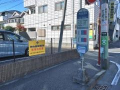 「高田住宅前」バス停留所
