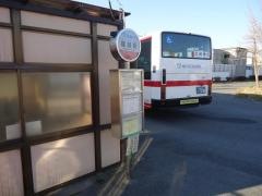 「福岡町」バス停留所