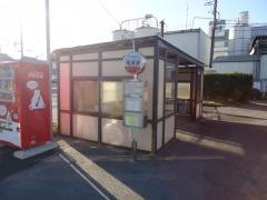 「福岡町」バス停留所