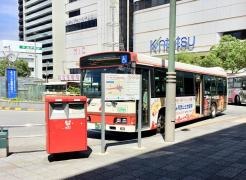 「ＪＲ和歌山駅」バス停留所