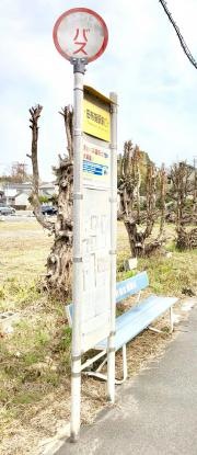 「田布施駅前」バス停留所