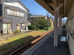 日御子駅