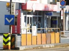 上町四丁目駅