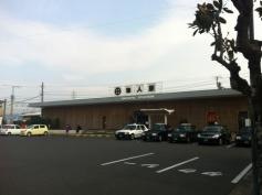 隼人駅