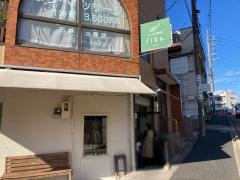 ちいさな菓子店　ｆｉｋａ．