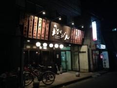 なんちゃって