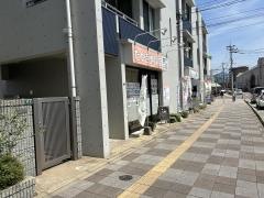 たかき整骨院