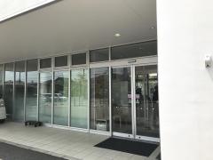 なちゅらる鍼灸接骨院
