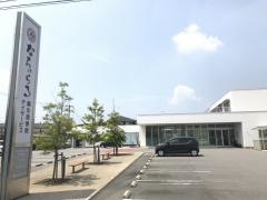 なちゅらる鍼灸接骨院