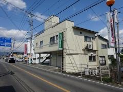 じょうえい整骨鍼灸院