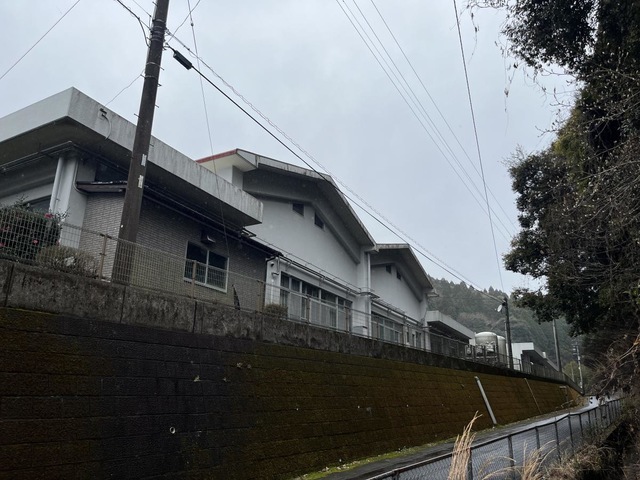 寿福園