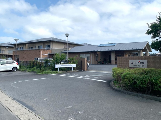 ユーアイの家