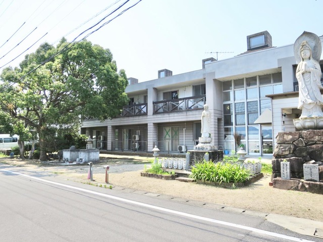 広島平和養老館