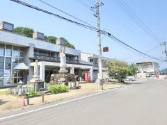広島平和養老館