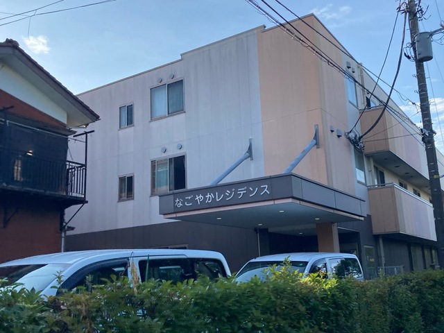 なごやかレジデンス長沼 施設外観